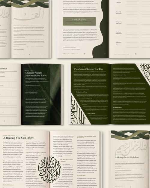 Volume 3 - Rabi al-Awwal | USWA
