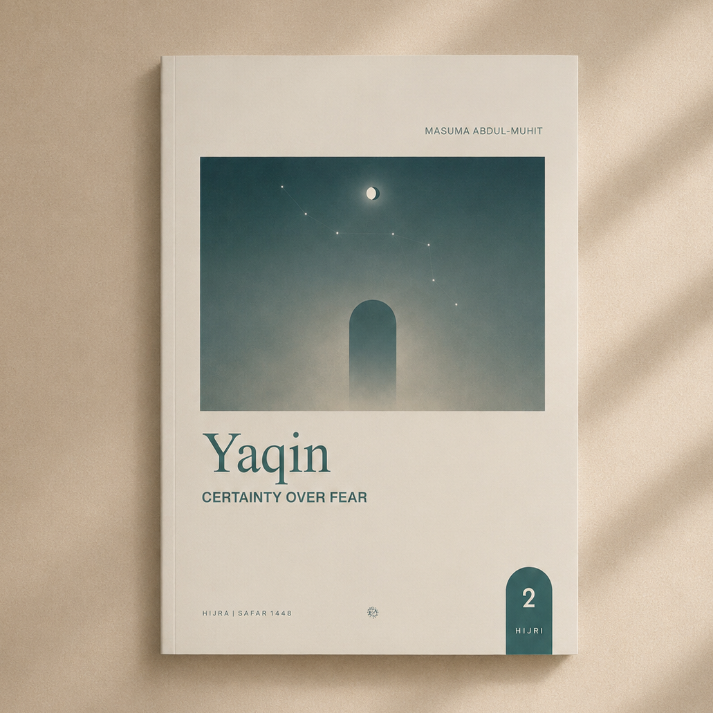 Volume 2 - Safar | YAQIN