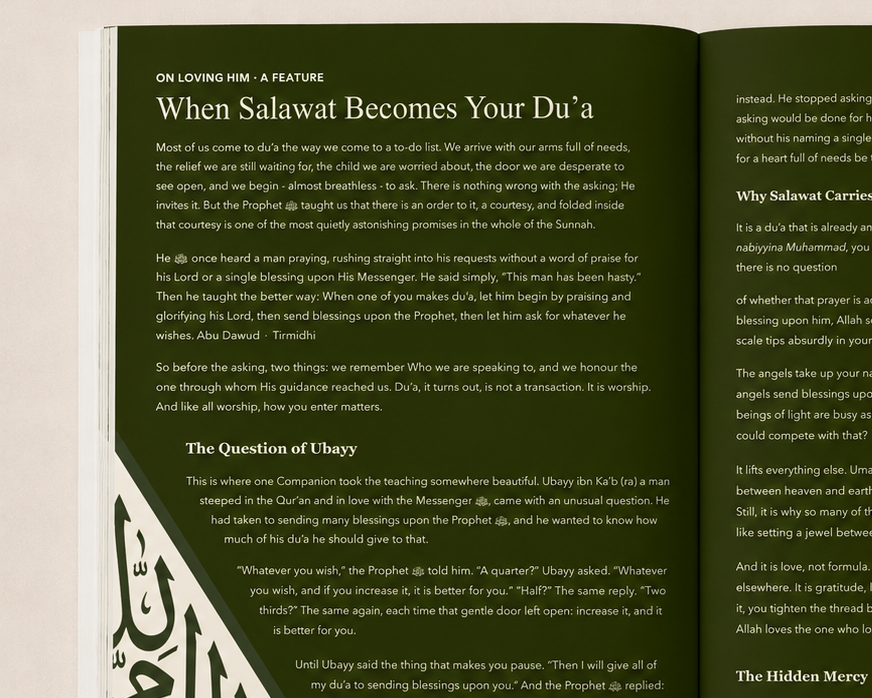 Volume 3 - Rabi al-Awwal | USWA (International)