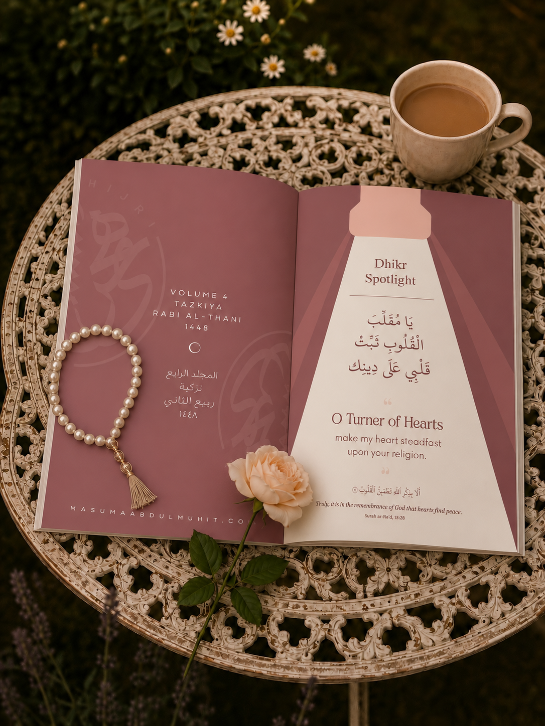 Volume 4 - Rabi al-Thani | TAZKIYA
