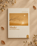Volume 6 - Jumada al-Thani | SHUKR
