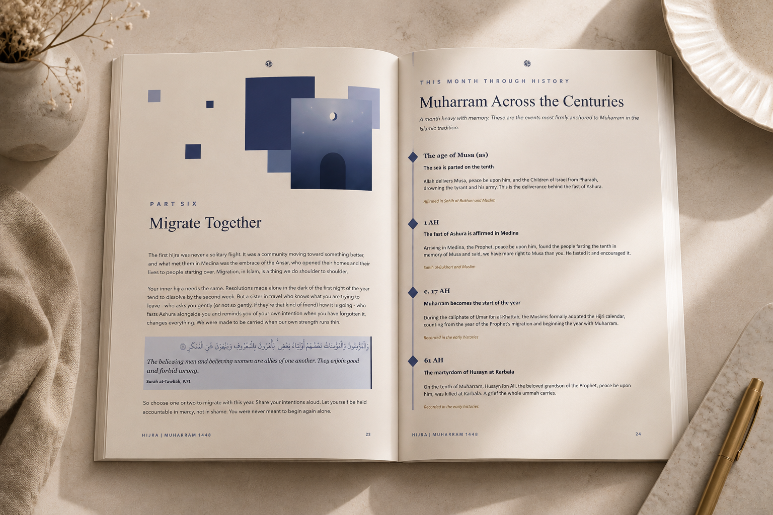 Volume 1 - Muharram | Hijra